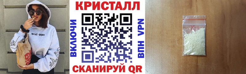 АМФЕТАМИН 98%  Фрязино 