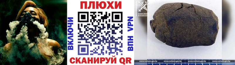 mega ONION  Фрязино  ГАШ индика сатива 