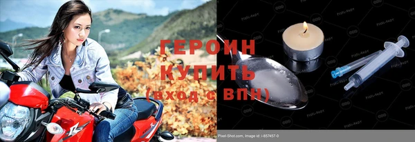шишки Ладушкин