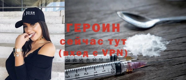 шишки Ладушкин