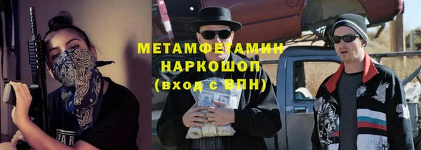 шишки Ладушкин