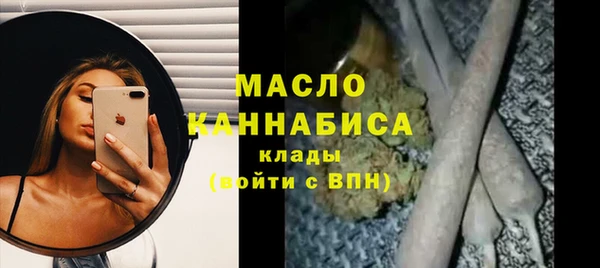 шишки Ладушкин