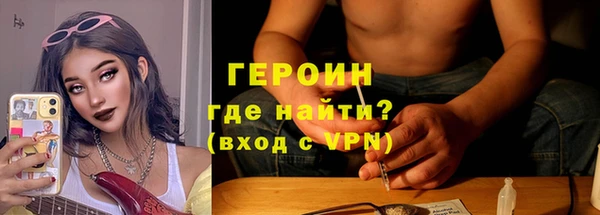 ешки Лагань