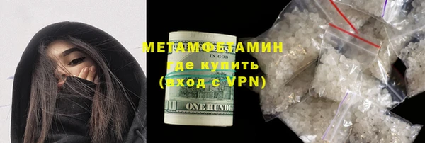 крисы Лабытнанги
