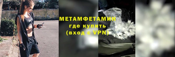 шишки Ладушкин