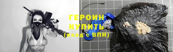 крисы Лабытнанги