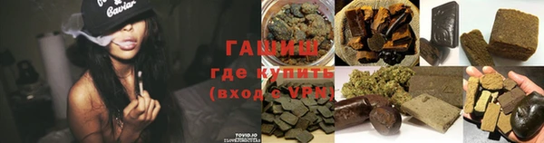 шишки Ладушкин