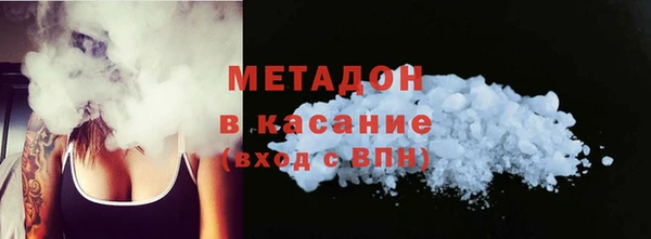 ешки Лагань