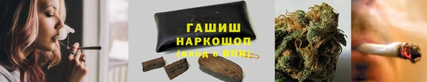 ешки Лагань