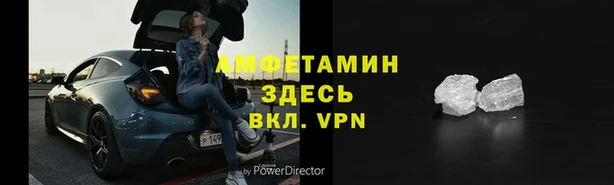 ешки Лагань
