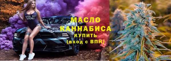 ешки Лагань