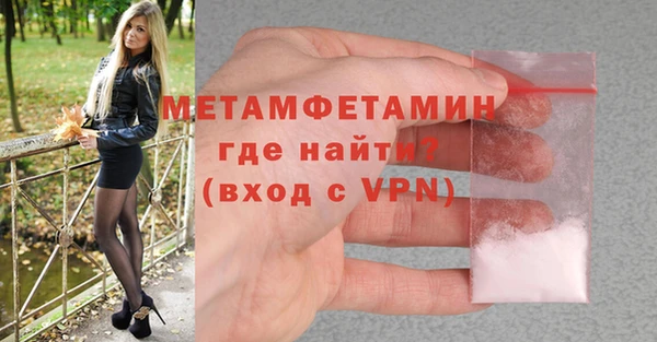 шишки Ладушкин