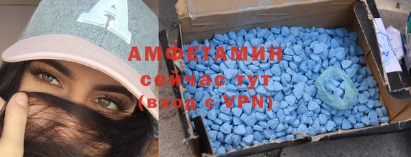 крисы Лабытнанги