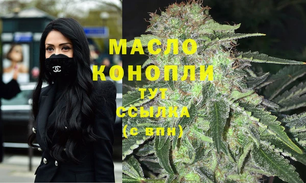 шишки Ладушкин