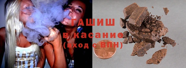 крисы Лабытнанги