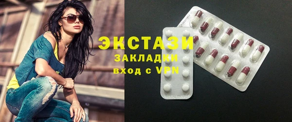 ешки Лагань