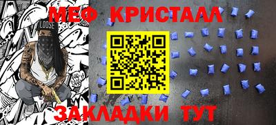 Альфа ПВП Берёзовский