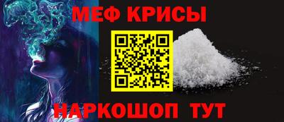 COCAINE Канаш