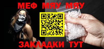 COCAINE Канаш