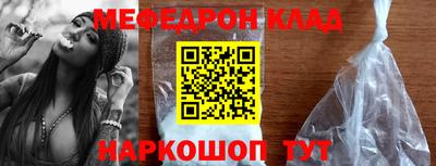 Альфа ПВП Берёзовский