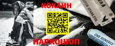 альфа пвп Камышлов