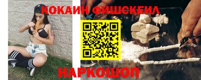 jwh Кандалакша