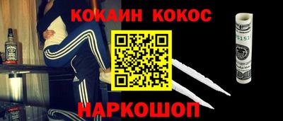 jwh Кандалакша