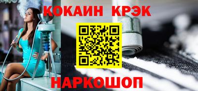 альфа пвп Камышлов