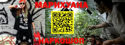 COCAINE Канаш