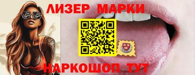 jwh Кандалакша