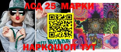 альфа пвп Камышлов