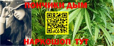 COCAINE Канаш