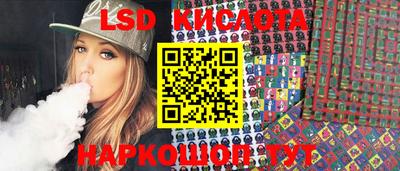 COCAINE Канаш