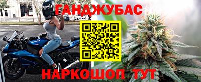 COCAINE Канаш