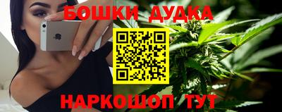 jwh Кандалакша