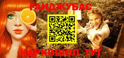 альфа пвп Камышлов
