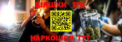 альфа пвп Камышлов