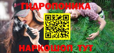 альфа пвп Камышлов