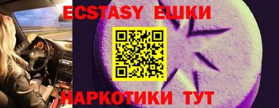 jwh Кандалакша