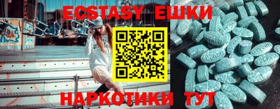 jwh Кандалакша