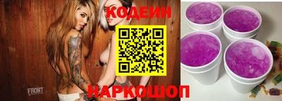 jwh Кандалакша