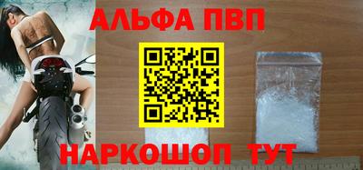 эйфоретик Кумертау
