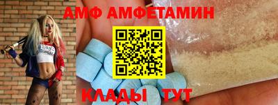 jwh Кандалакша
