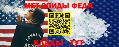 jwh Кандалакша