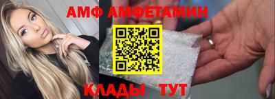 COCAINE Канаш