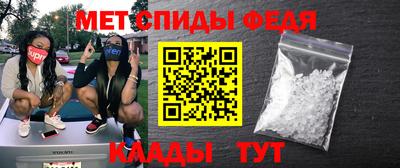 jwh Кандалакша