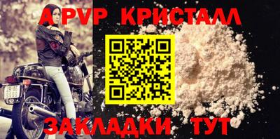 COCAINE Канаш