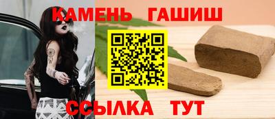 jwh Кандалакша