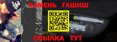 Альфа ПВП Берёзовский