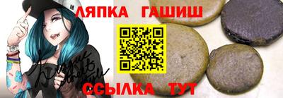 jwh Кандалакша